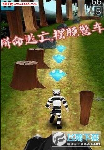 抓人游戏,一场充满惊喜与刺激的抓人游戏盛宴